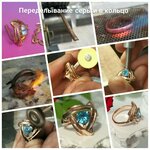 Golden Sapsan (bulvar Salavata Yulayeva, 8Б), taller de joyería