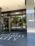 Blagovictoria (Kuybysheva Street, 21), charity fund