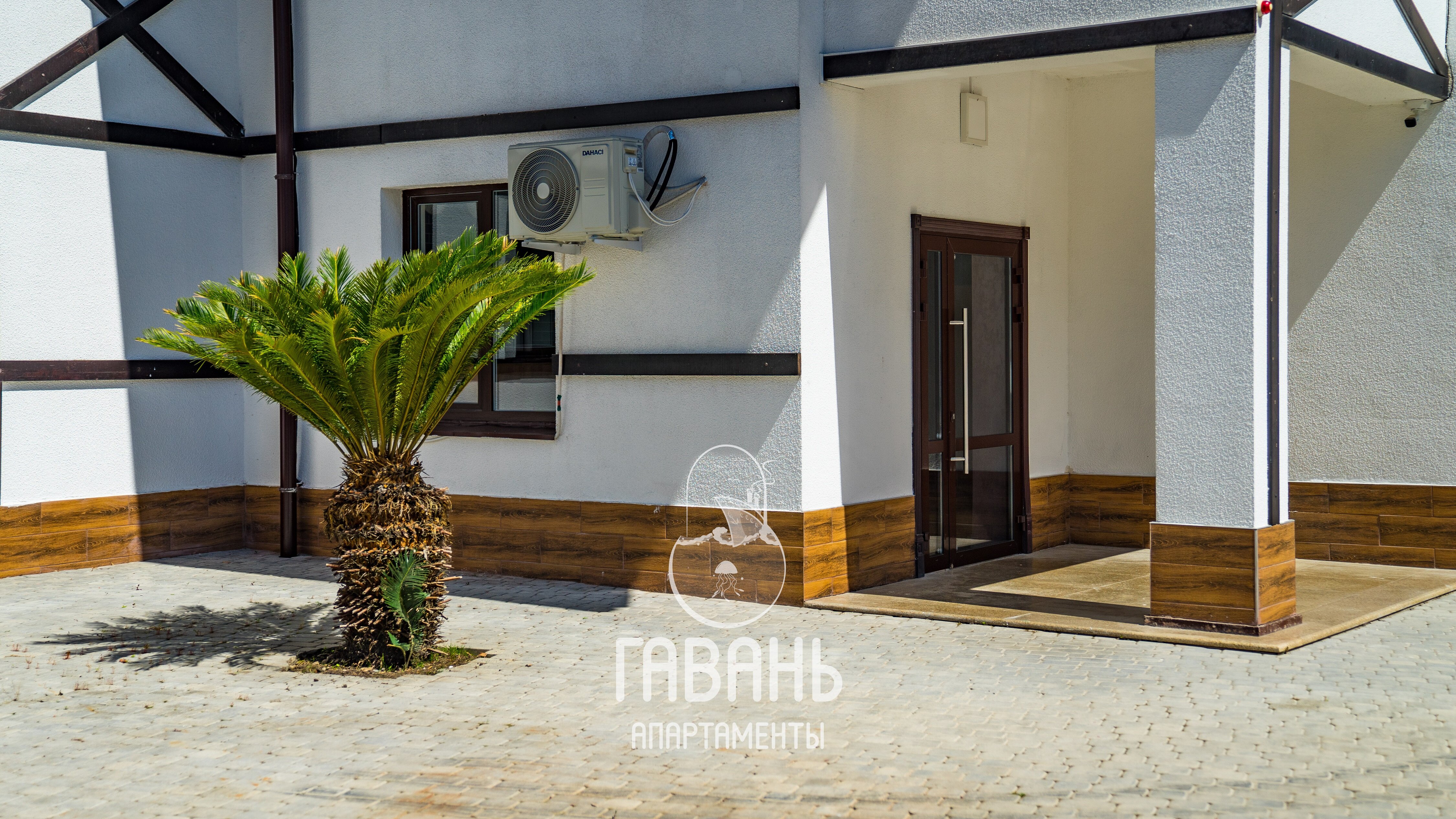 Фото Гавань