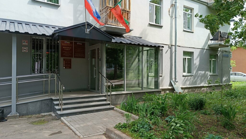 Court Судебный участок № 6 по Советскому судебному району г. Казани, Kazan, photo