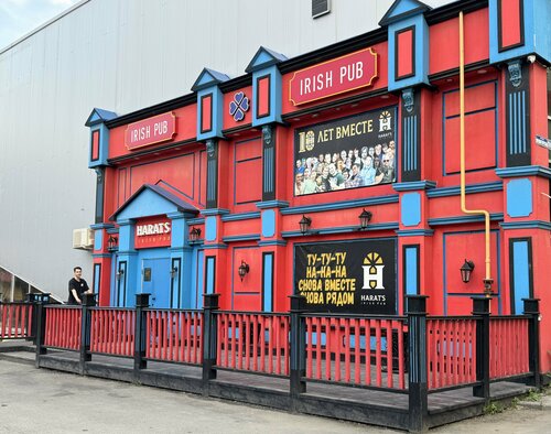 Орысша аудармасы бар хардкор