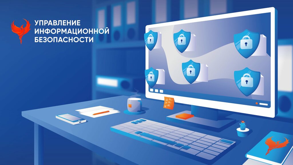 IT company Uib, Kazan, photo