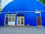 Soulmagic (Nizhnyaya Krasnoselskaya Street, 40/12к17), clothing store
