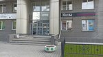 Narodnyye traditsii (Krylova Street, 36) ، منتجات نباتية ومكملات غذائية