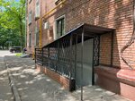 Памир (Moscow, Lyotchika Babushkina Street, 14) ، إصلاح الملابس