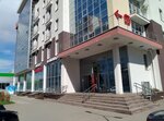Бизнес центр (gorodskoy okrug Ryazan, Zheleznodorozhniy City administrative district, Shosseyniy Lane, 5) ، مركز أعمال