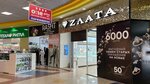 Zlata (ulitsa Mira, 1), tienda de joyería