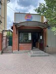 Like Blin (prospekt Karla Marksa, 66Б) ، وجبات سريعة