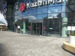 Parfum Oil (Pavlyukhina Street, 91), tienda de perfumes y cosmética