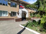 Territorialny fond obyazatelnogo meditsinskogo strakhovaniya Respubliki Mordoviya (Zagorodnaya Street, 10), compulsory medical insurance fund