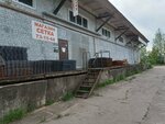 Magazin-sklad Kirovsky zavod metallicheskoy setki (Kirov, Kominternovskiy microdistrict, ulitsa Pavla Korchagina, 225/6) ، آنية معدنية