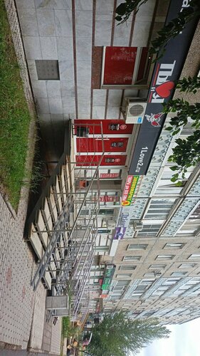 Эротикалық видео секс орыс қызбен онлайн