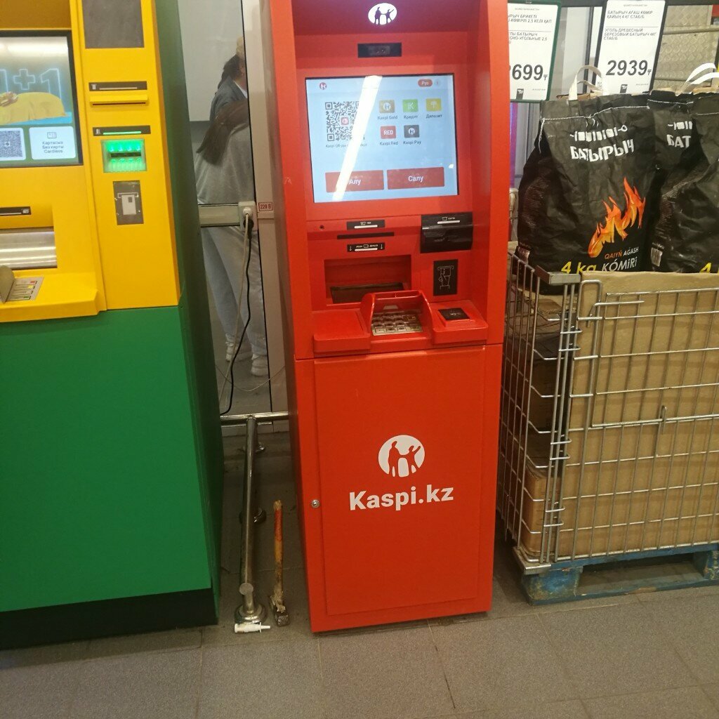 ATM Kaspi Bank, Astana, photo