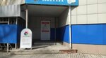 Семицветик (Dachnaya Street, 2Б), centro de desarrollo infantil