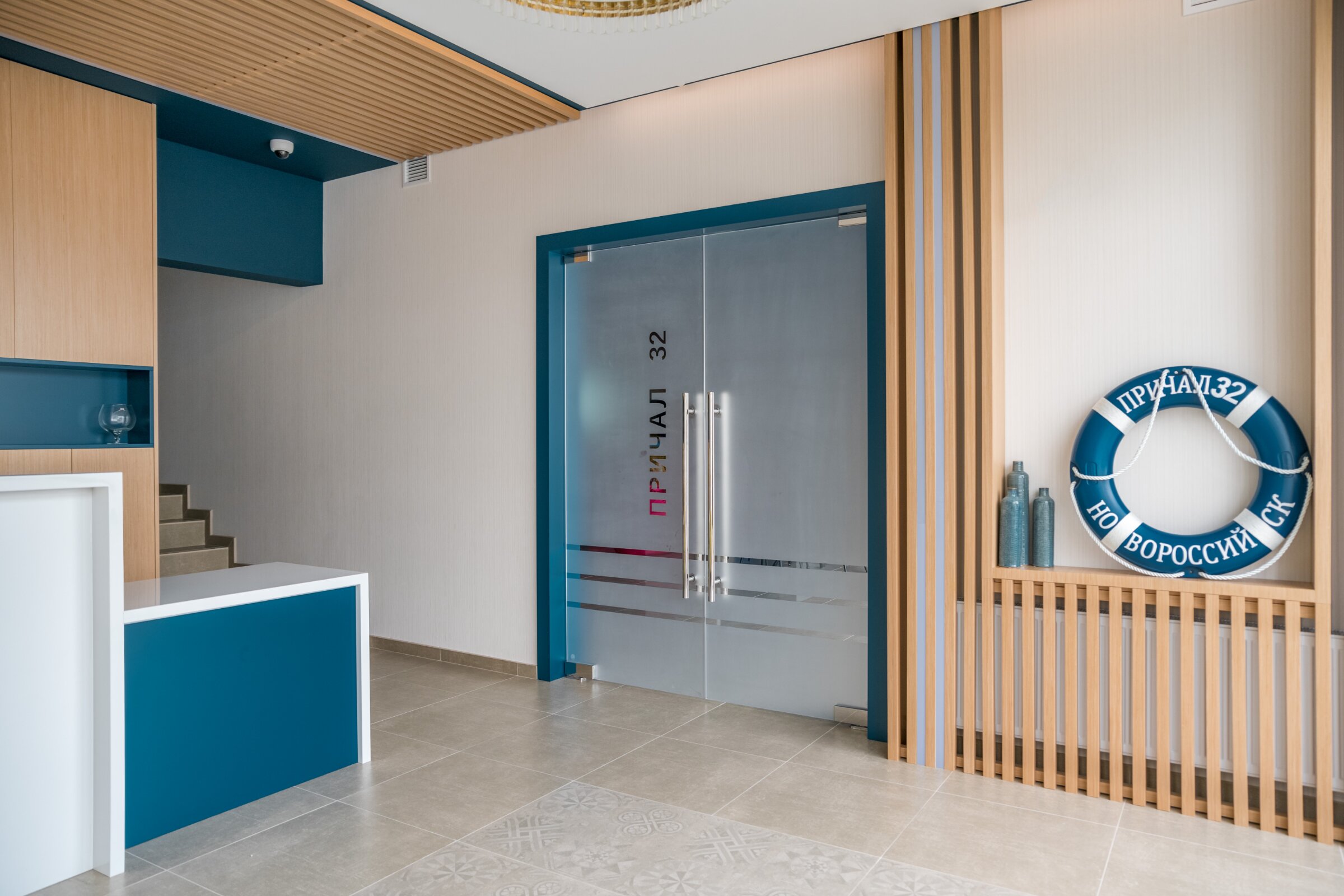 Фото Причал 32