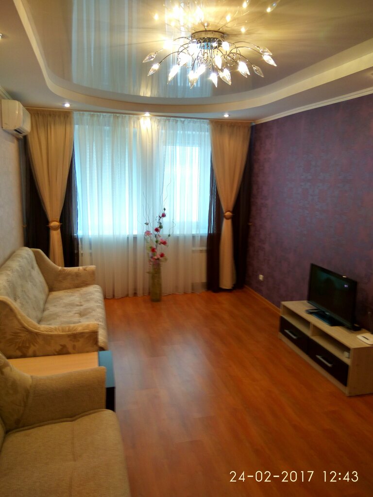 Guest house Квартирыпосуточнолипецк.рф, Lipetsk, photo