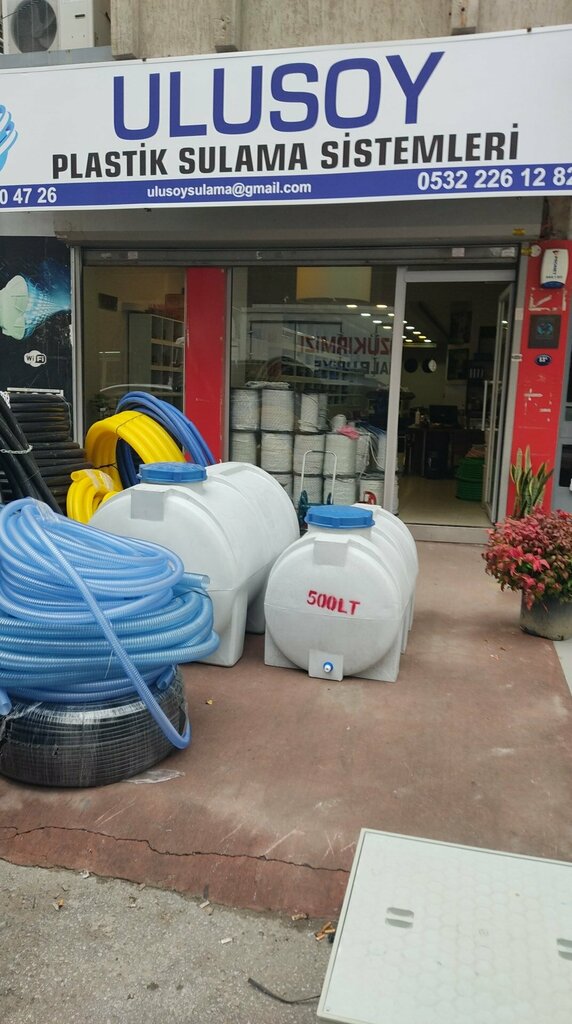 Wholesale company Ulusoy Irrigation Systems, Izmir, photo