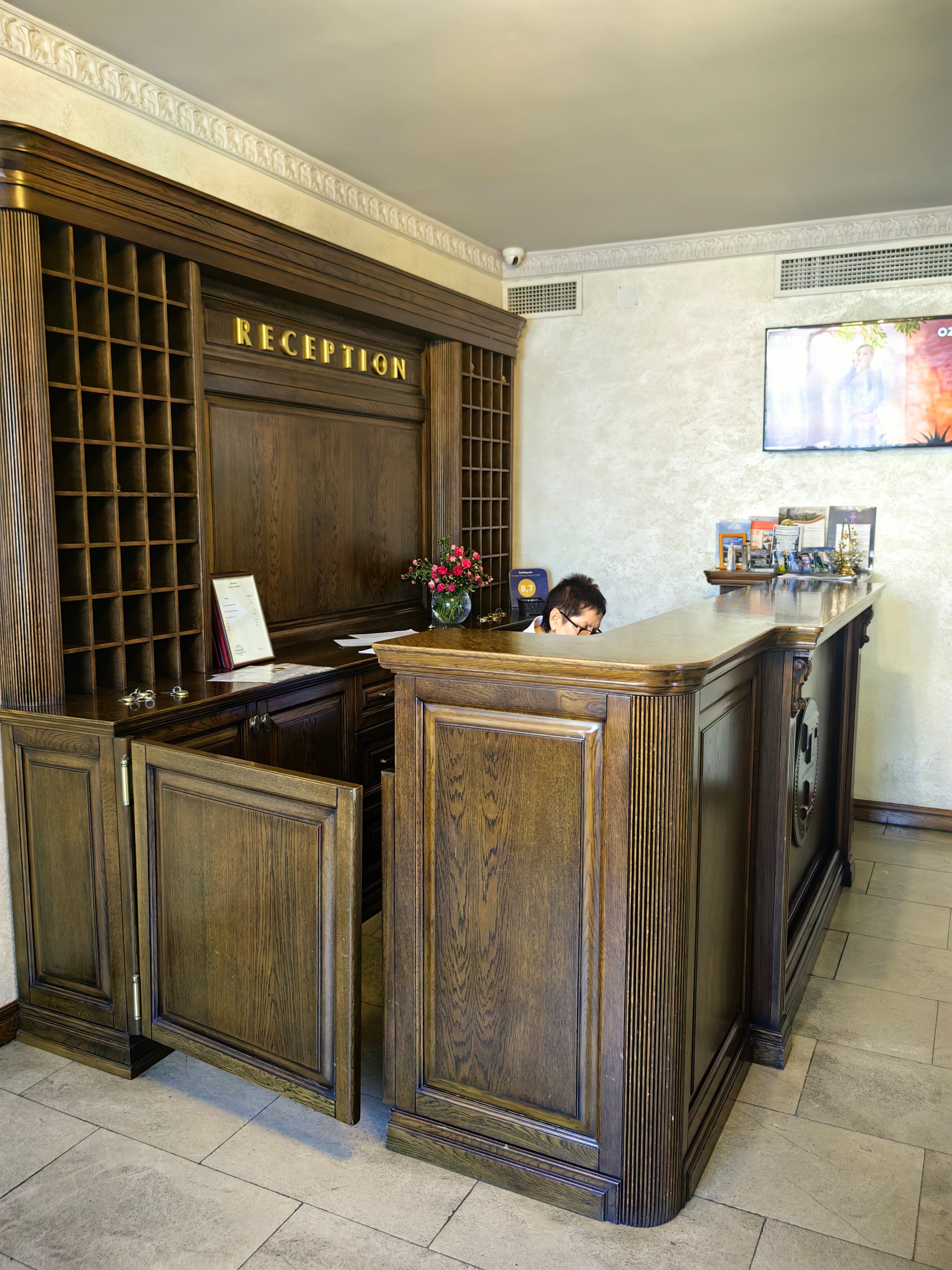 Фото Кадгарон