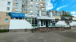 Flora Farm (Ivana Shamiakina Street, 15), pharmacy