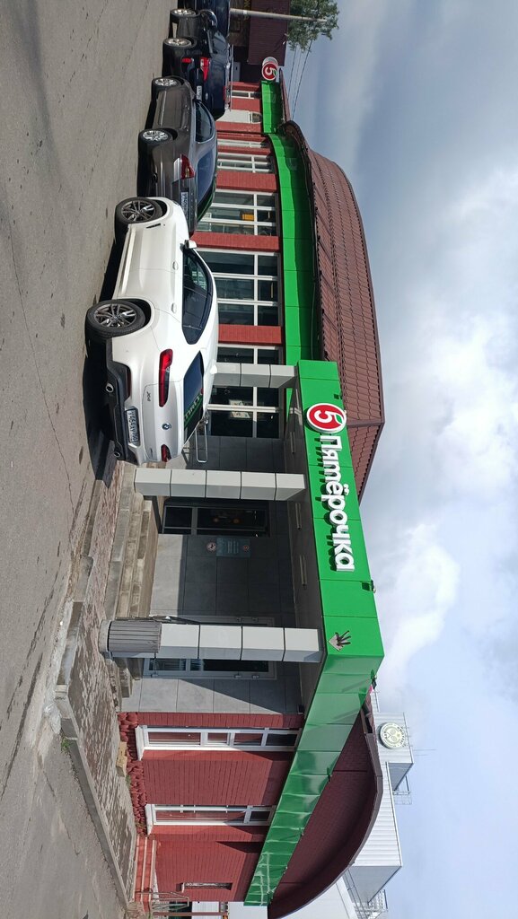 Parcel automat 5Post, Mytischi, photo