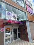 Wildberries (Krasnogvardeyskaya Street, 19), point of delivery
