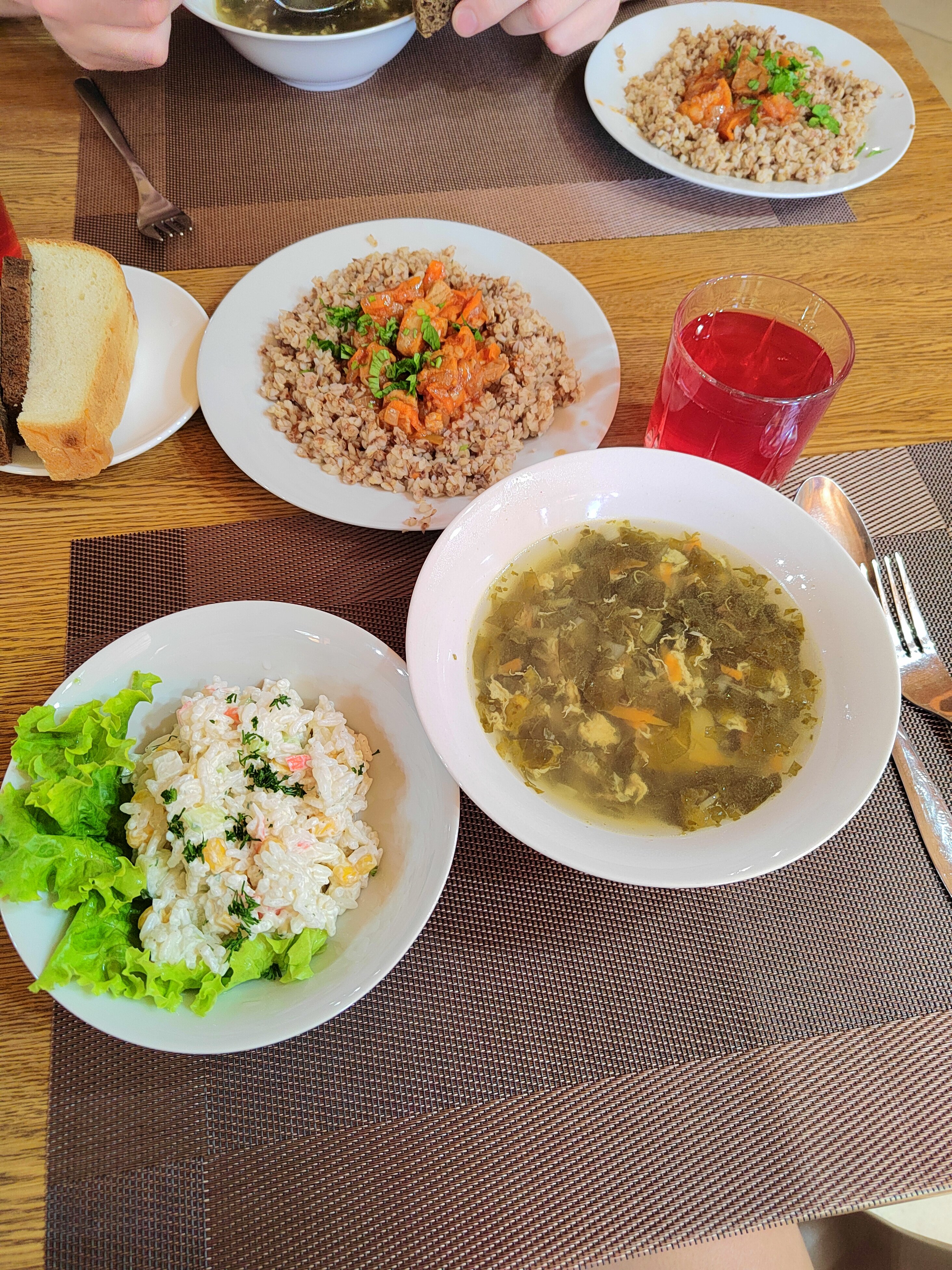 Фото Ла Терраса