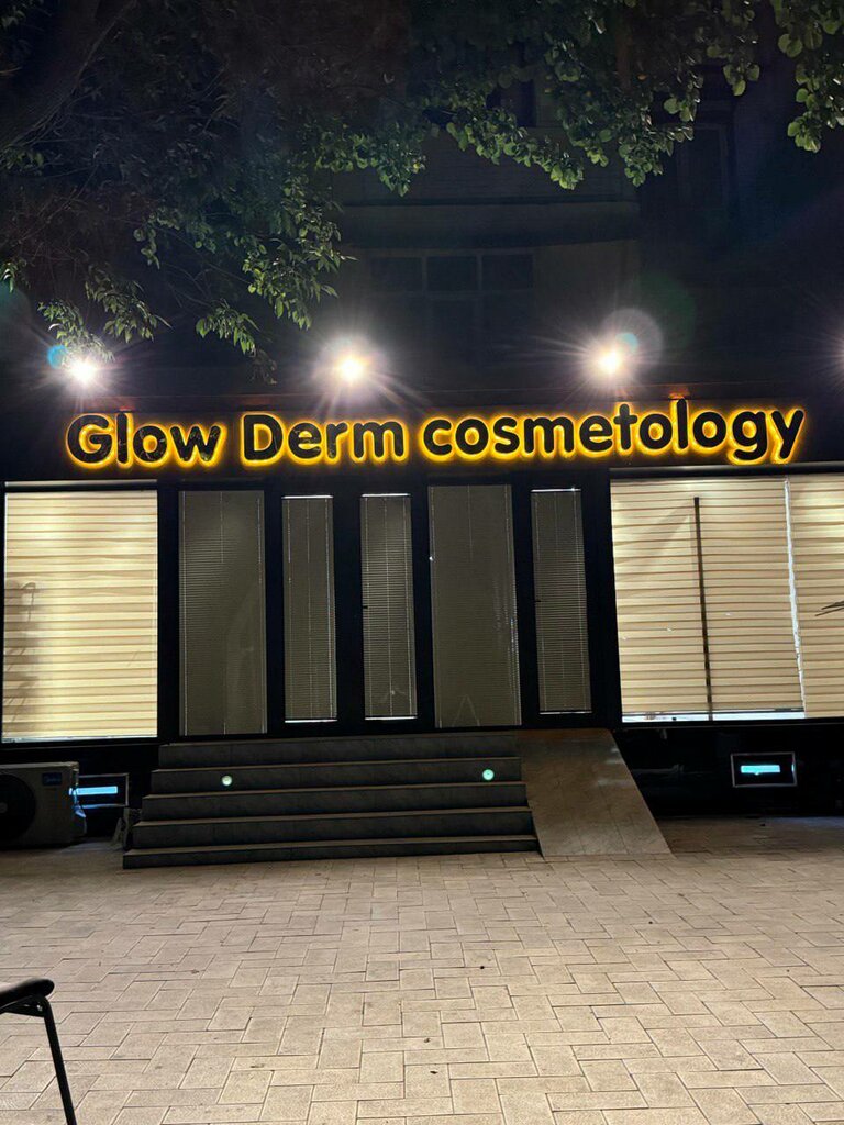 Cosmetology GlowDerm, Tashkent, photo