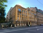 Доходный дом Н.А. Дрягина (Angliyskiy Avenue, 30), landmark, attraction