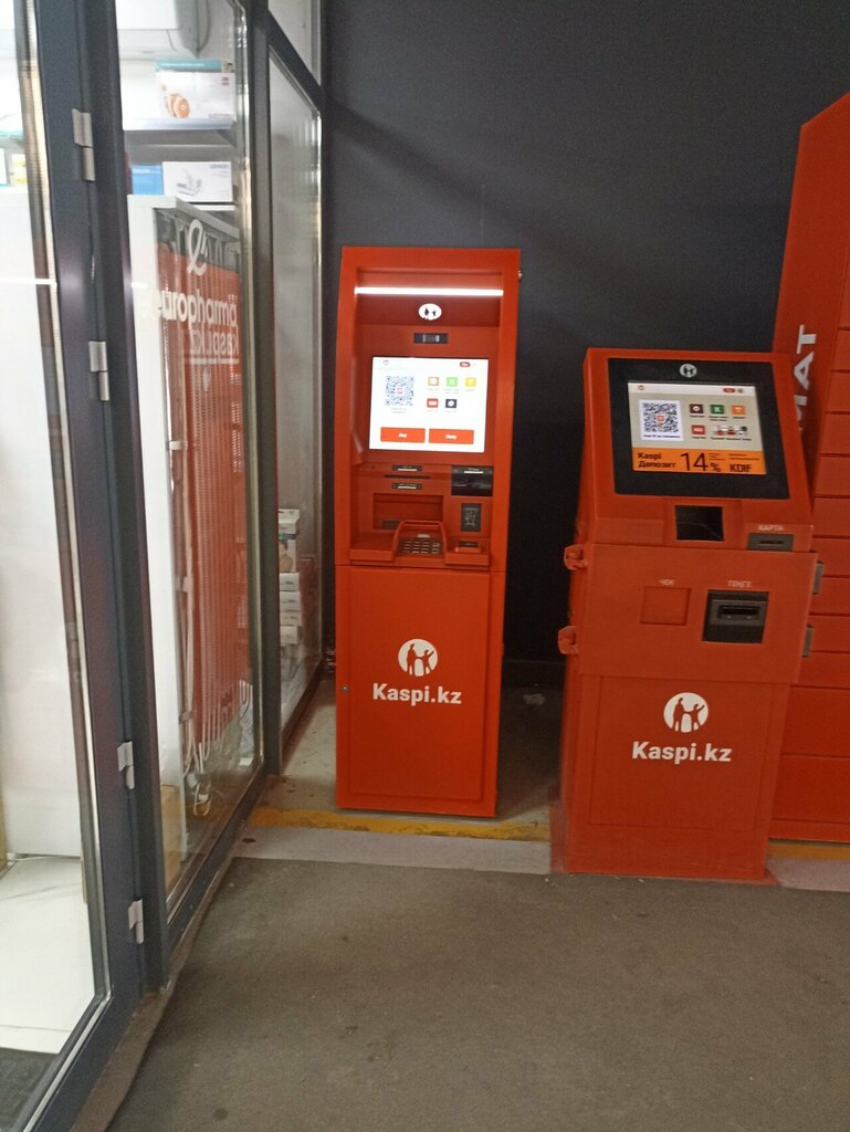 Payment terminal Kaspi Bank, Taraz, photo