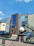 Северная Империя (Gertsena Street, 68с2), custom furniture