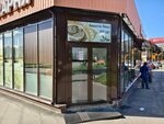 Кафе пекарня (Tkachey Street, 7/1) ، مقهى