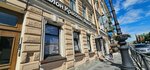 Салон красоты (Ligovskiy Avenue, 19), salón de belleza
