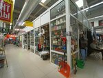 Строительные товары (Moscow, Svobodny Avenue, 33А), tienda de construcción