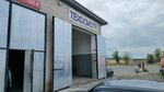 Technical Inspection (41-shi jol aıryǵy, 416), vehicle inspection station