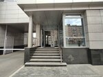 Точка кофе (Zvenigorodskoye Highway, 18/20к2), coffee to go