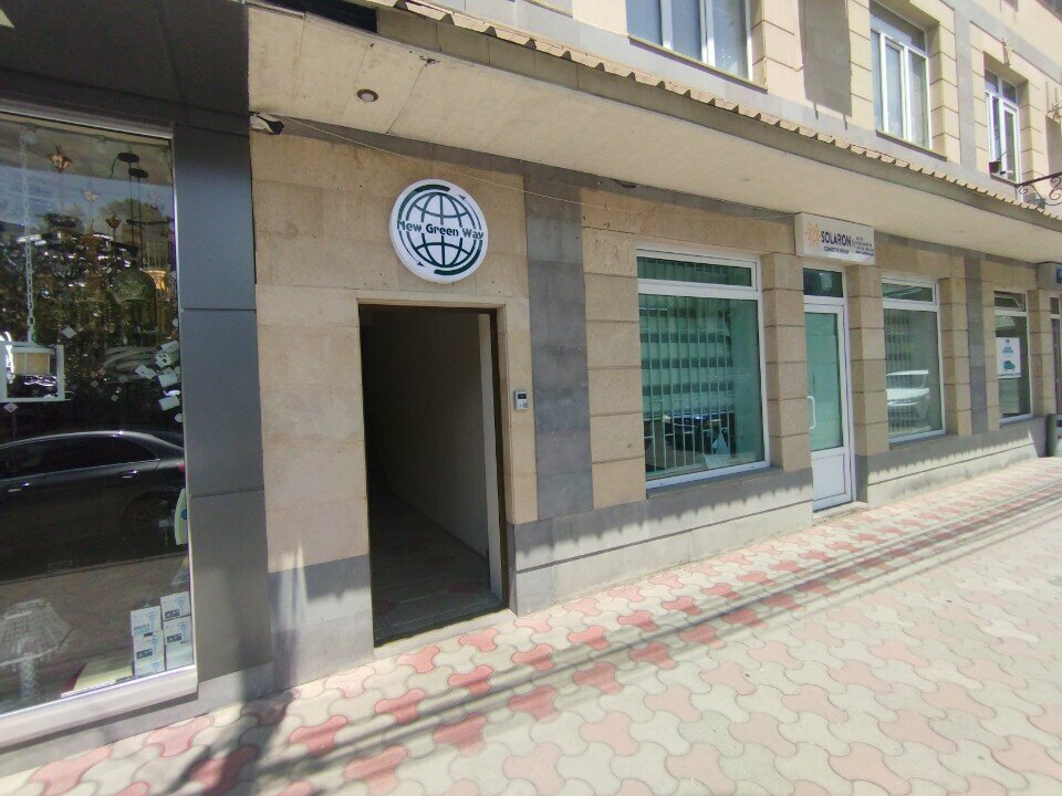 Management company New Green Way, Vanadzor, photo