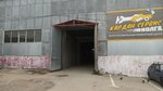 Kardan Servis Volga (Aurora Street, 110к6), servicio de coches, centro de reparación de automóviles