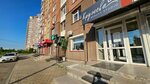 Кружева (Alekseeva Street, 27), beauty salon