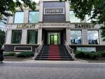 Daniels (Gamidov Avenue, 59Д) ، متجر ملابس