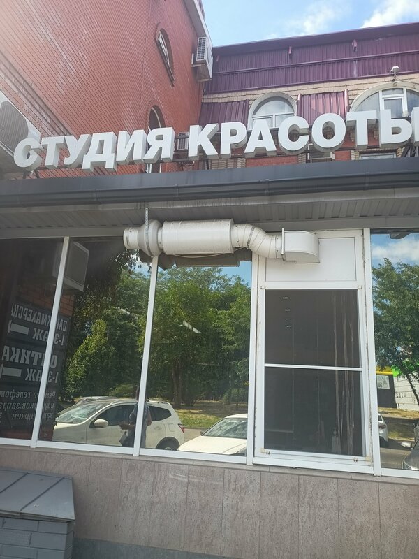 Сексуалдық орыс қыздары