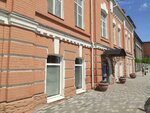 Мостострой-Омск (Gusarova Street, 29) ، شركة بناء