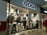 Oscar (Lenina Street, 78) ، متجر ملابس