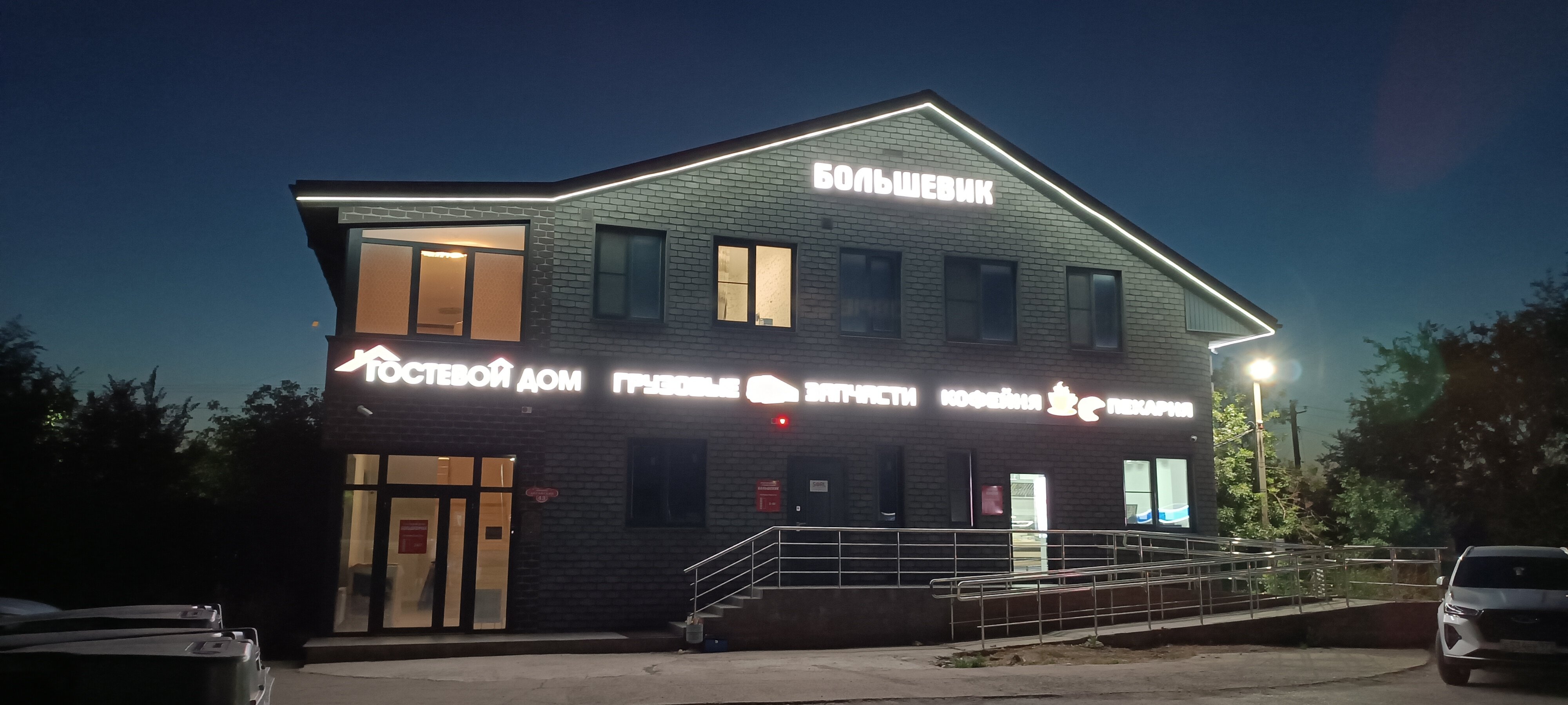 Фото отеля 1