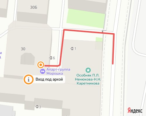 Фото Апарт-группа Морошка