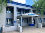 Gbuz Rb Kushnarenkovskaya tsentralnaya rayonnaya bolnitsa (selo Kushnarenkovo, Gornaya ulitsa, 2), hospital