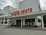 Tantsforma (Lenina Avenue, 50), disfraces de carnaval, teatro y danza