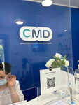 CMD (Yelninskaya Street, 20к1), medical laboratory