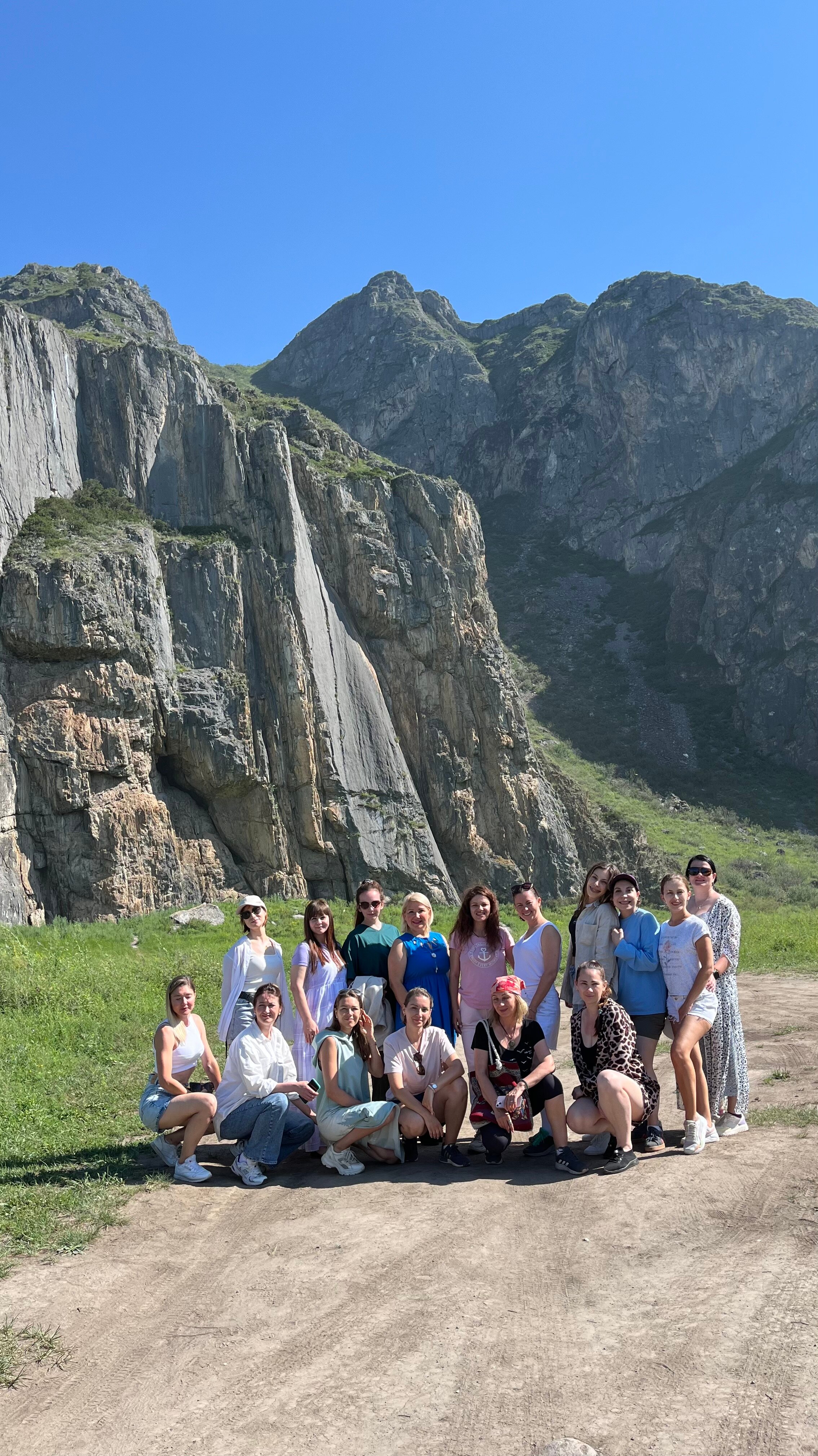 Фото Горы&Сосны