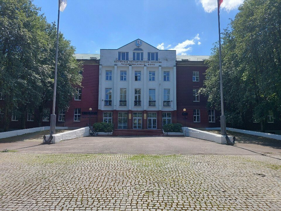 ATM Sberbank Rossii, bankomat, Kaliningrad, photo
