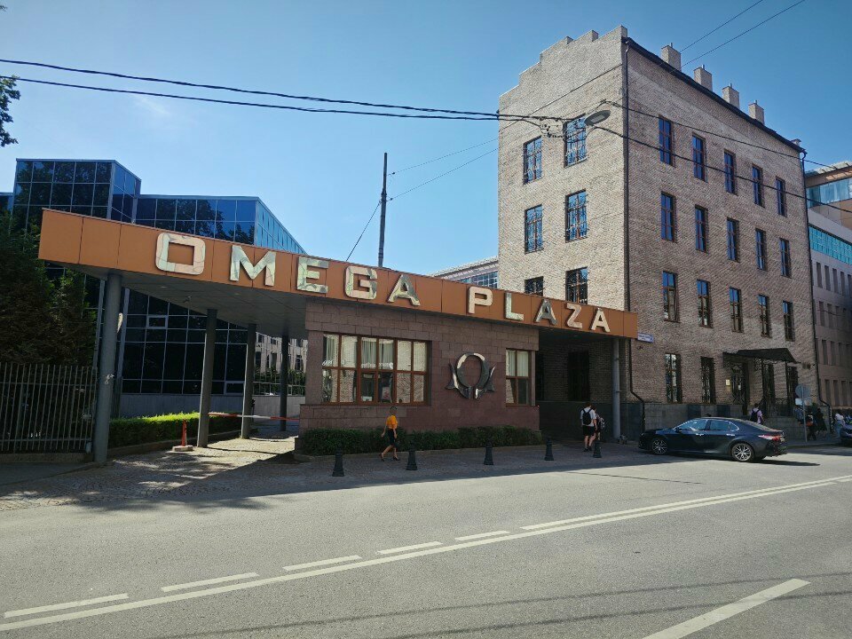 Information security Signal-COM, Moscow, photo